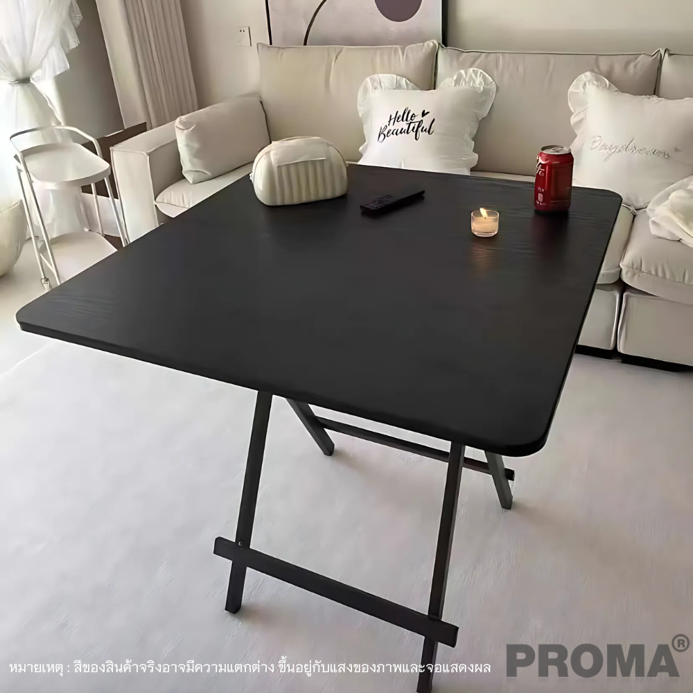 [Pre-order] โต๊ะอเนกประสงค์ PROMA-DTB-55-06 80 ซม. สีดำ_3